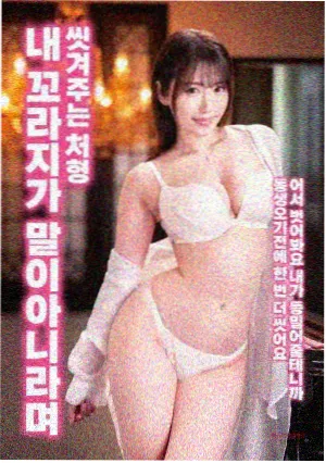 羞羞动漫剧场版